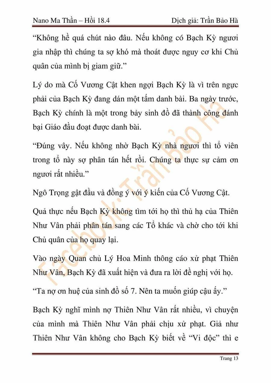 Ngã Lão Ma Thần Chapter 46 - Next Chapter 47