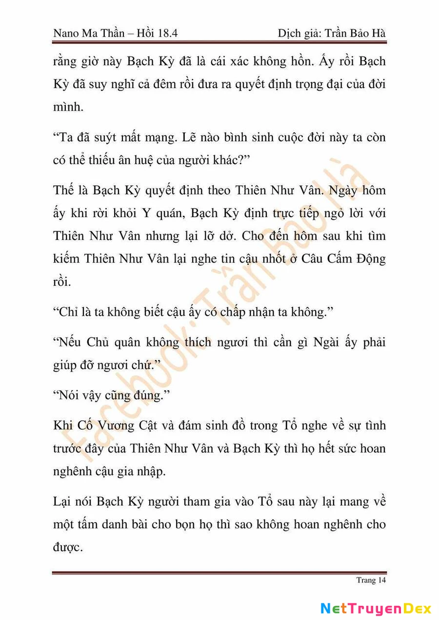 Ngã Lão Ma Thần Chapter 46 - Next Chapter 47