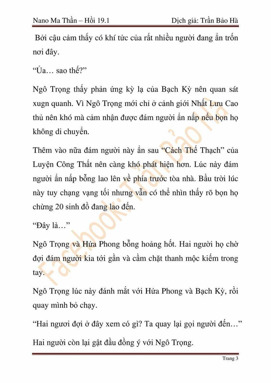 Ngã Lão Ma Thần Chapter 46 - Next Chapter 47