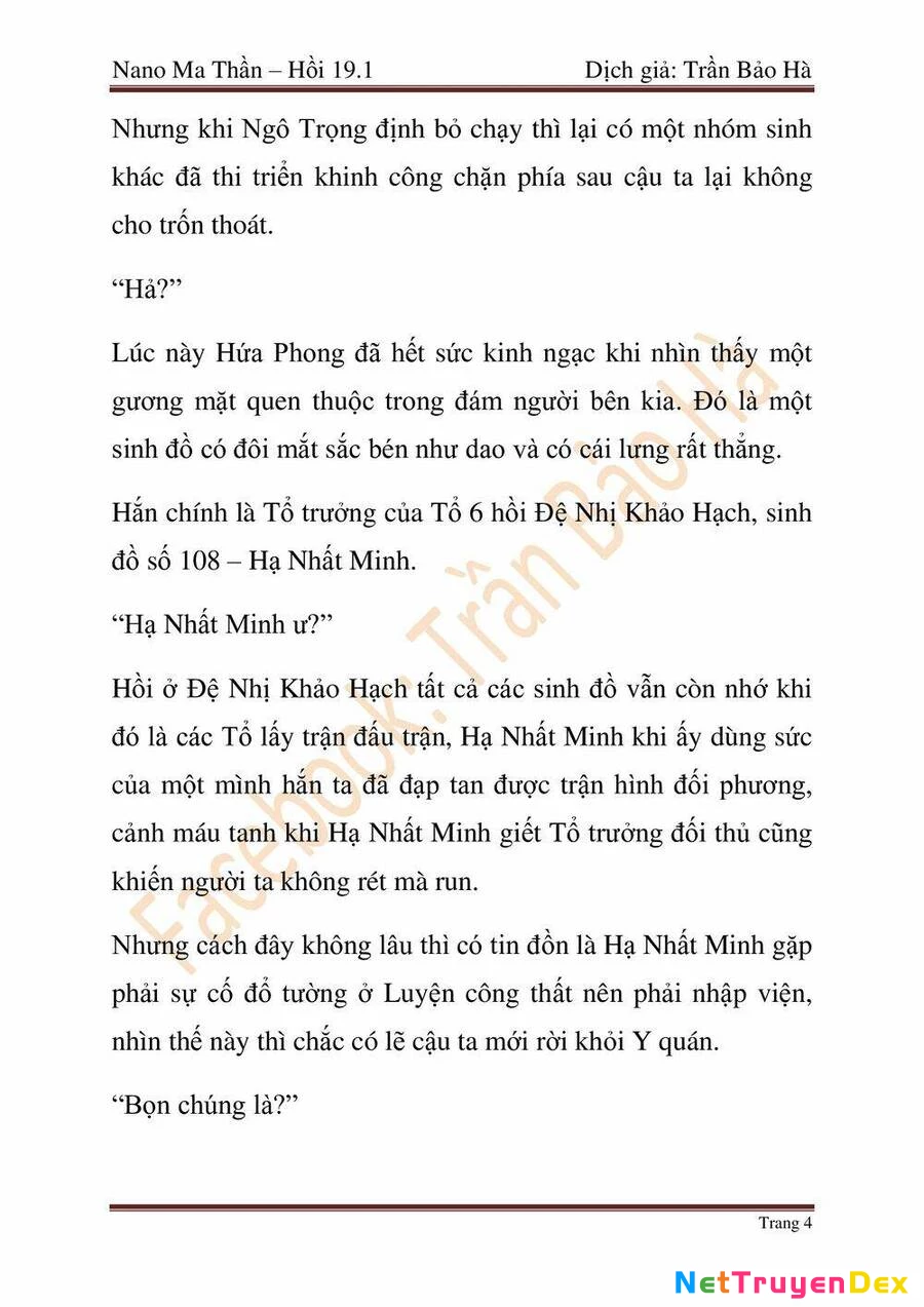 Ngã Lão Ma Thần Chapter 46 - Next Chapter 47