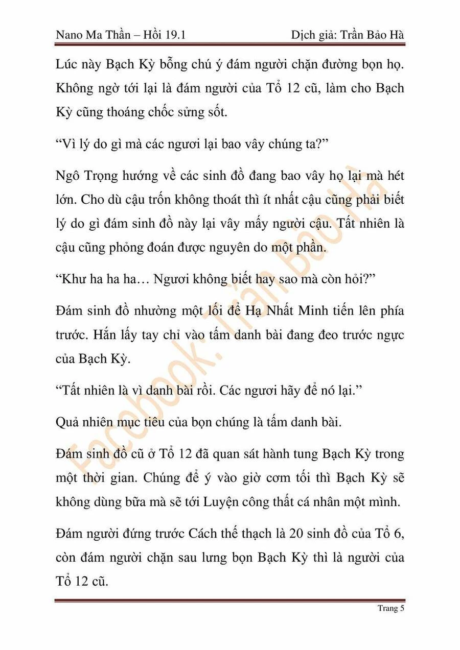 Ngã Lão Ma Thần Chapter 46 - Next Chapter 47