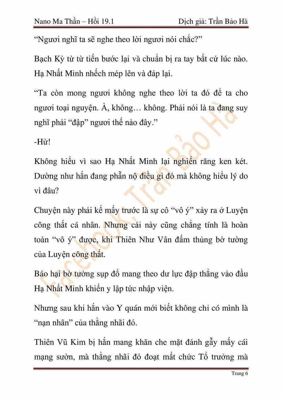 Ngã Lão Ma Thần Chapter 46 - Next Chapter 47
