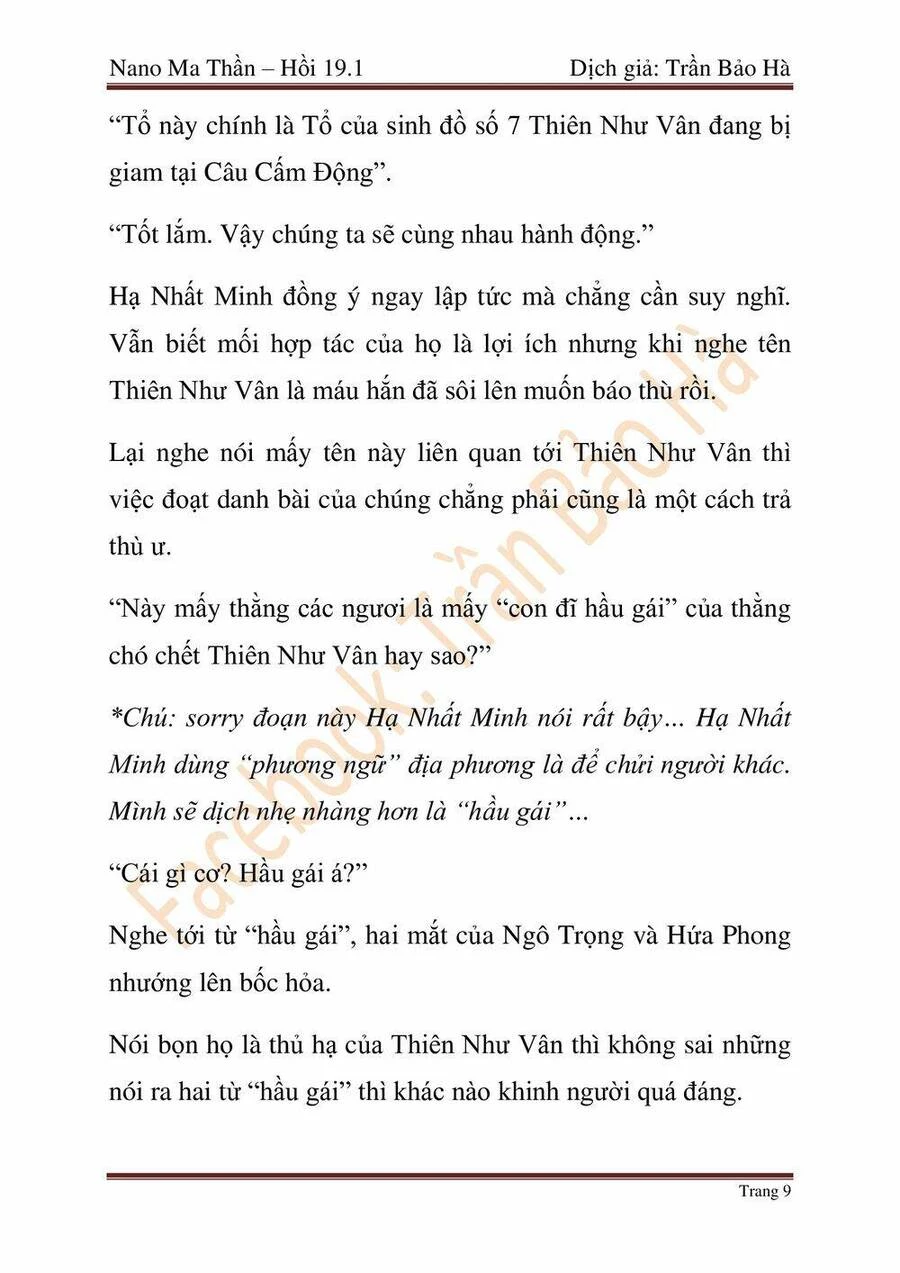 Ngã Lão Ma Thần Chapter 46 - Next Chapter 47