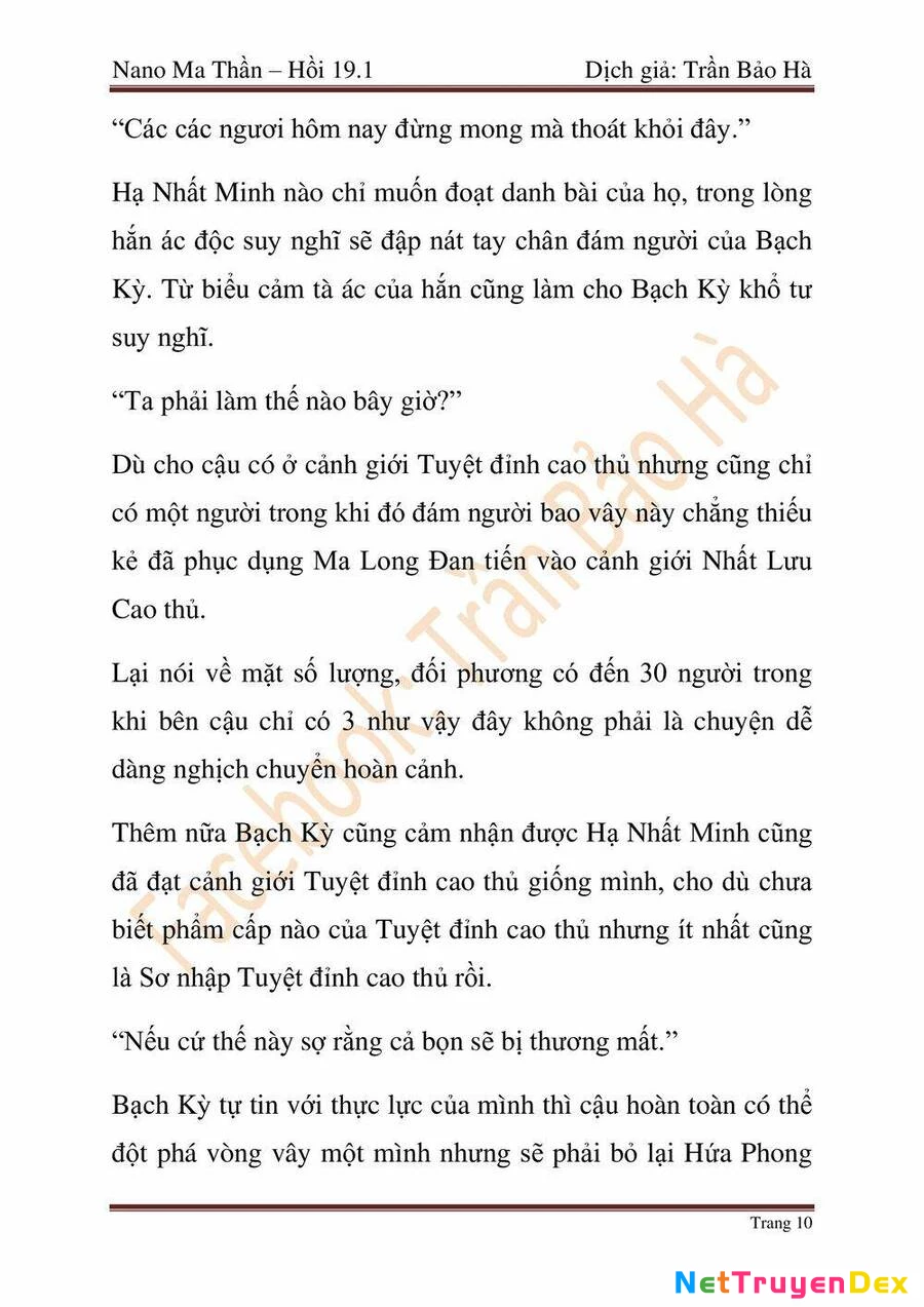 Ngã Lão Ma Thần Chapter 46 - Next Chapter 47
