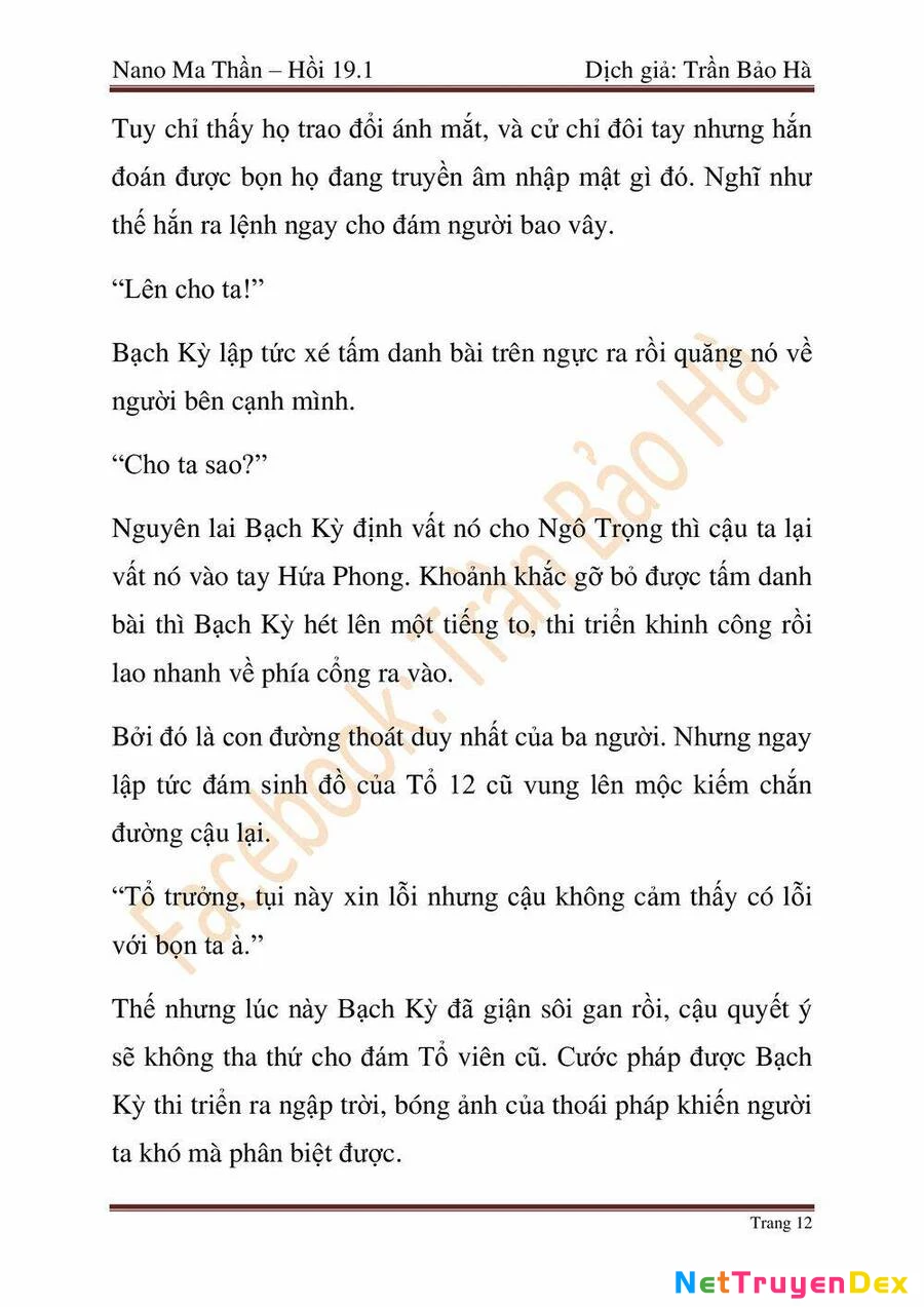 Ngã Lão Ma Thần Chapter 46 - Next Chapter 47