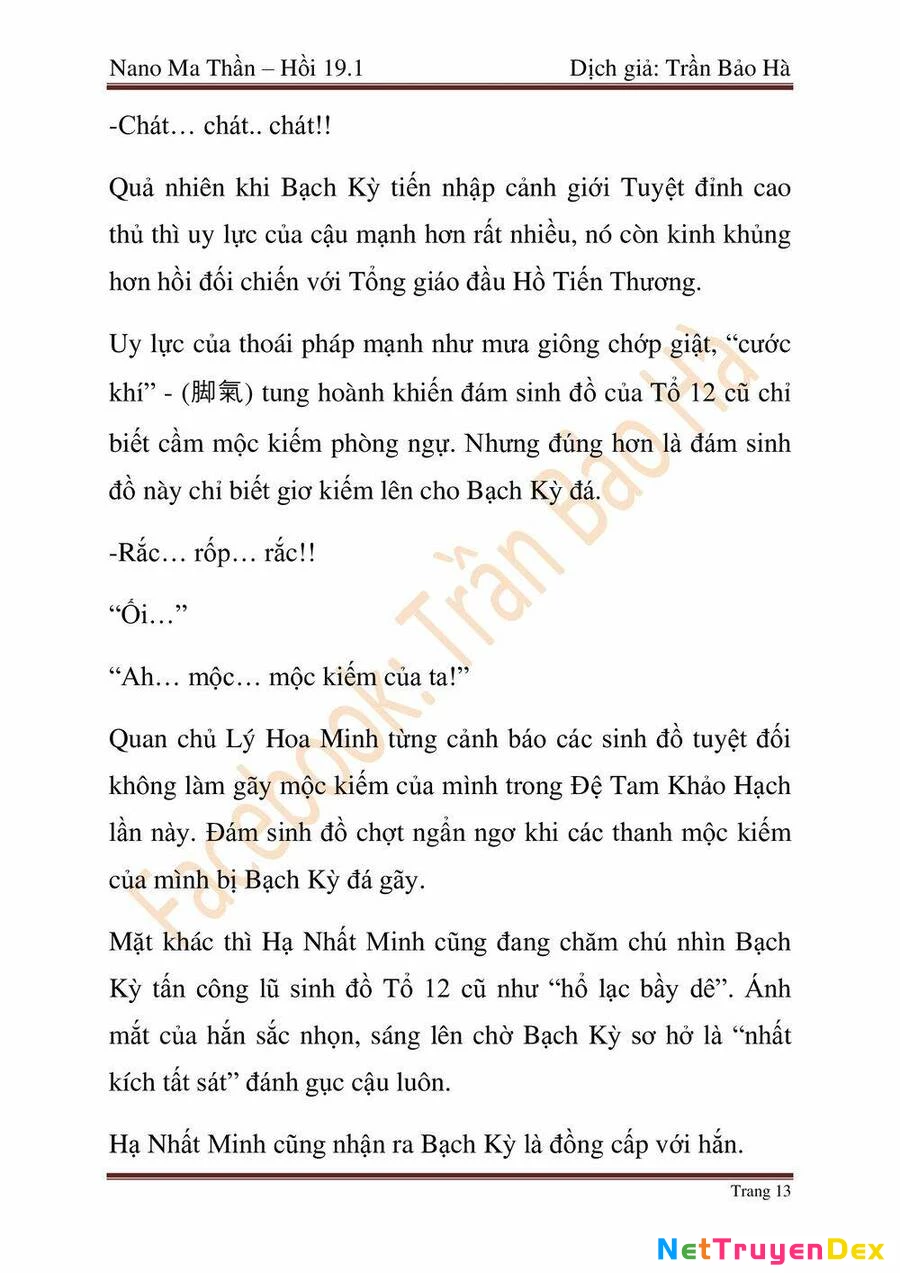 Ngã Lão Ma Thần Chapter 46 - Next Chapter 47