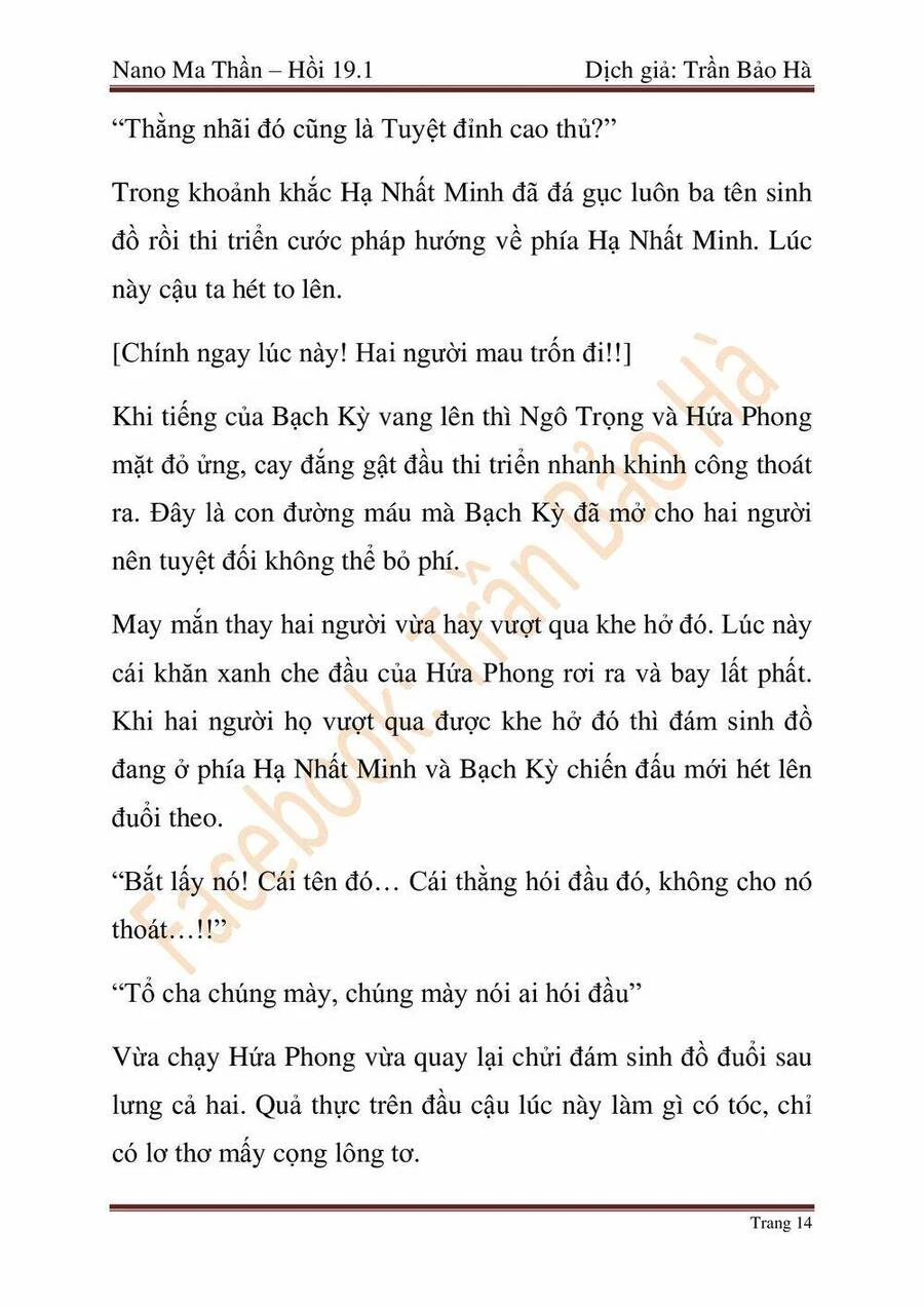 Ngã Lão Ma Thần Chapter 46 - Next Chapter 47