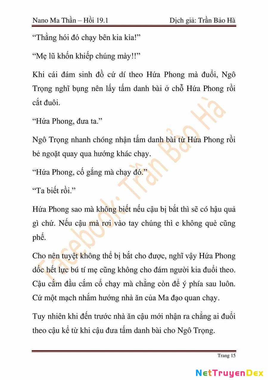 Ngã Lão Ma Thần Chapter 46 - Next Chapter 47