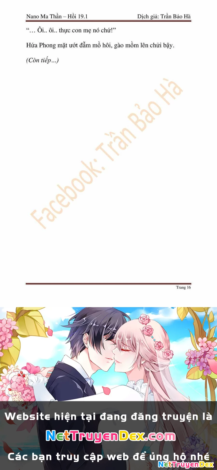 Ngã Lão Ma Thần Chapter 46 - Next Chapter 47