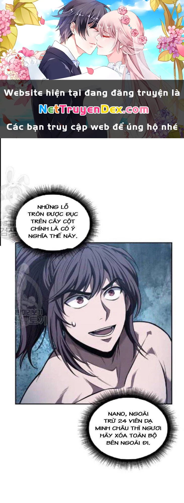 Ngã Lão Ma Thần Chapter 47 - Trang 4