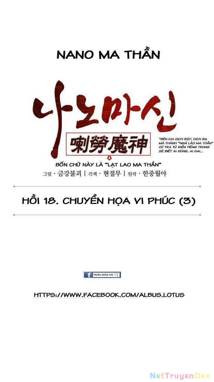 Ngã Lão Ma Thần Chapter 47 - Trang 4