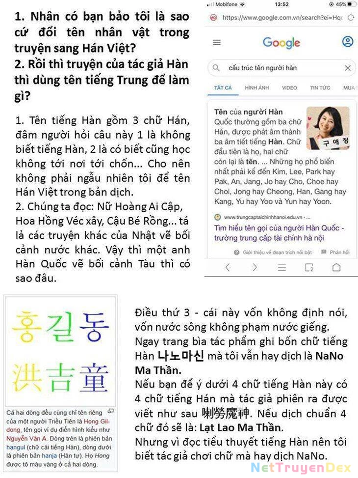 Ngã Lão Ma Thần Chapter 47 - Trang 4