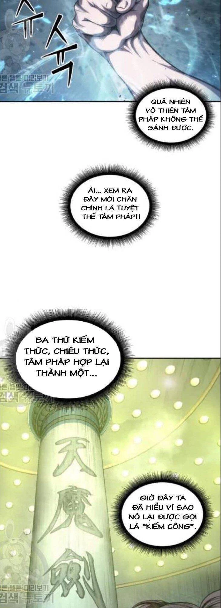 Ngã Lão Ma Thần Chapter 47 - Trang 4