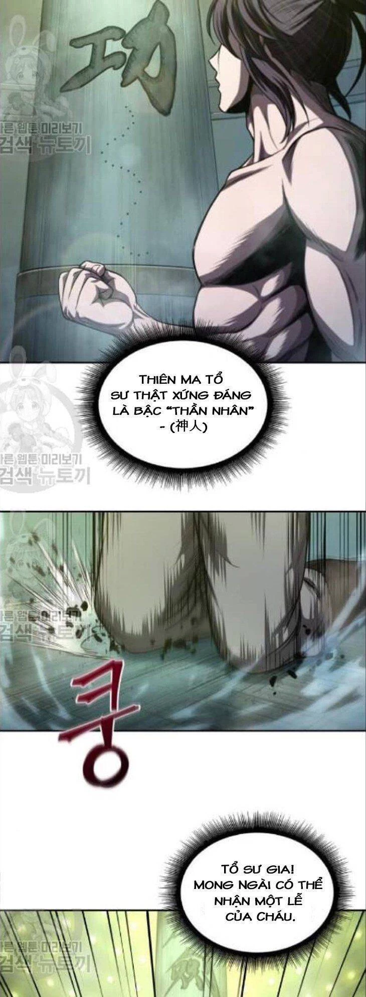 Ngã Lão Ma Thần Chapter 47 - Trang 4