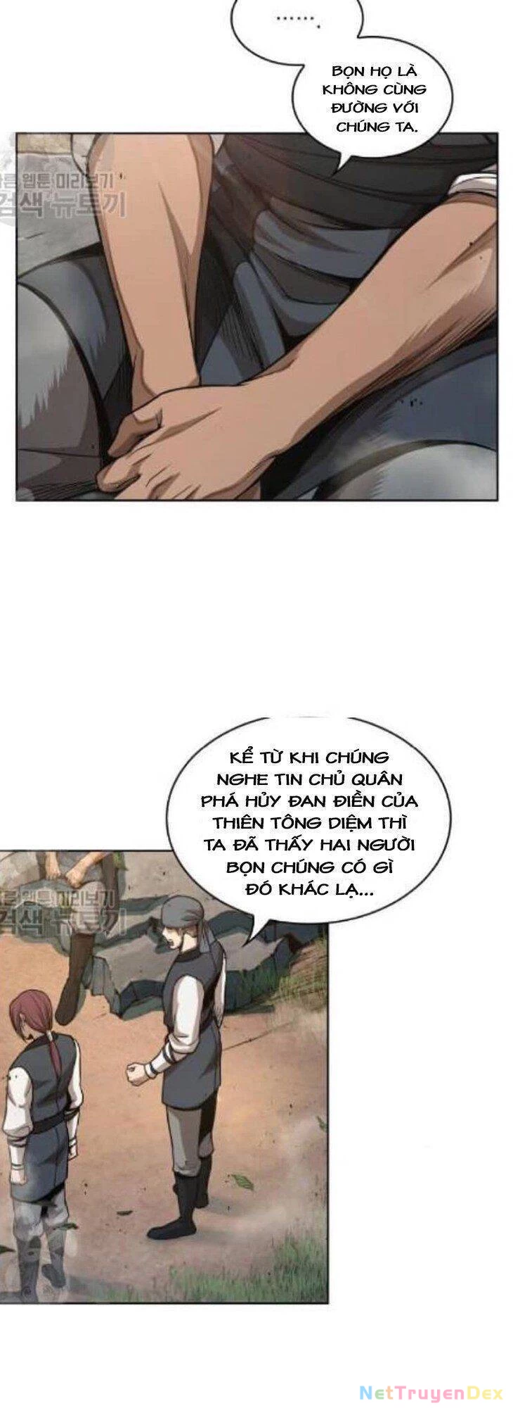 Ngã Lão Ma Thần Chapter 47 - Trang 4