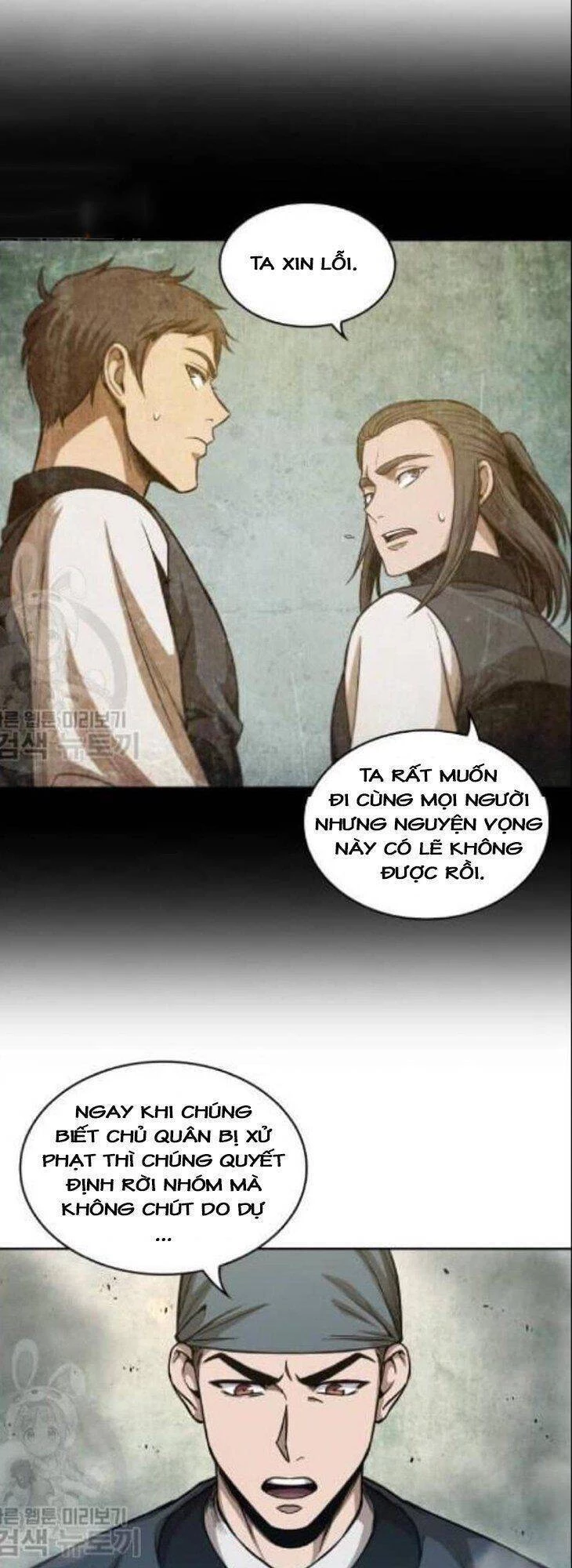 Ngã Lão Ma Thần Chapter 47 - Trang 4