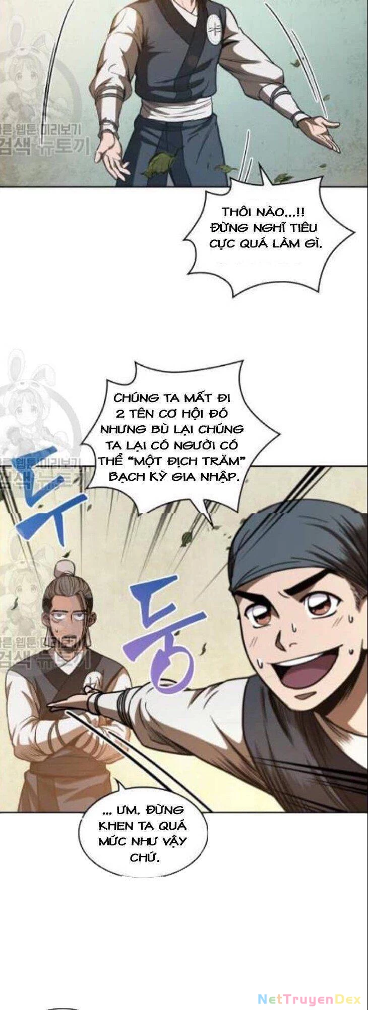 Ngã Lão Ma Thần Chapter 47 - Trang 4