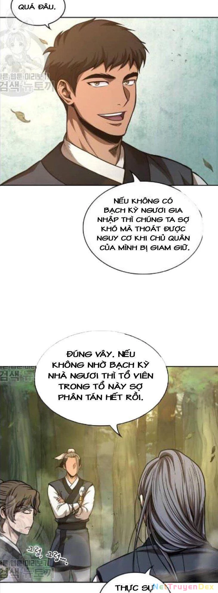Ngã Lão Ma Thần Chapter 47 - Trang 4