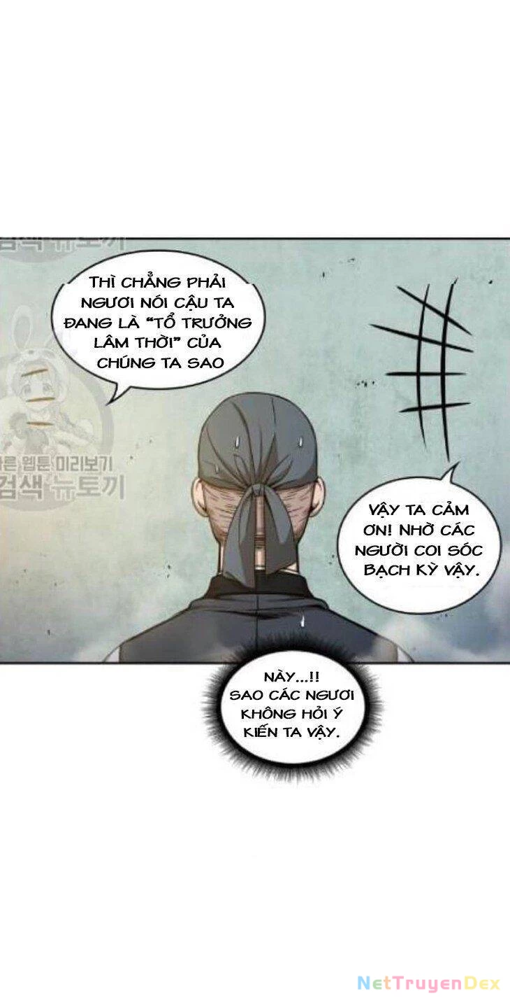 Ngã Lão Ma Thần Chapter 47 - Trang 4