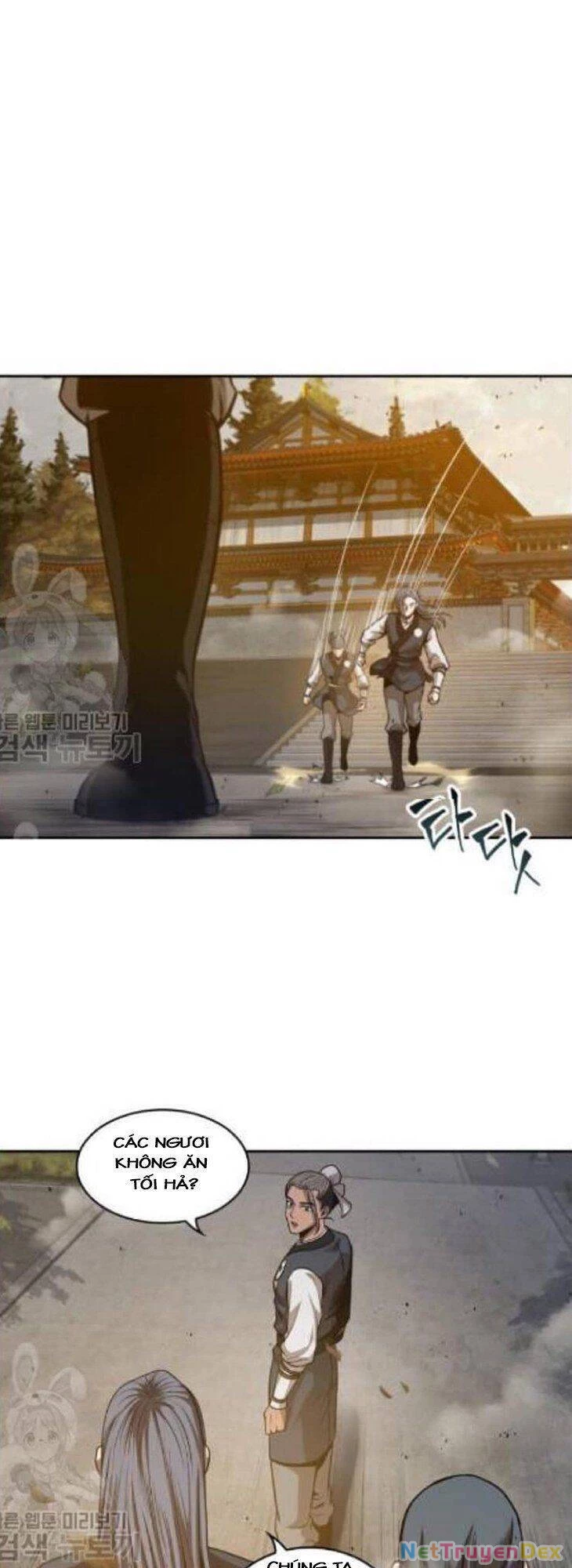 Ngã Lão Ma Thần Chapter 47 - Trang 4