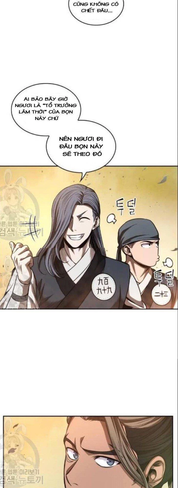 Ngã Lão Ma Thần Chapter 47 - Trang 4