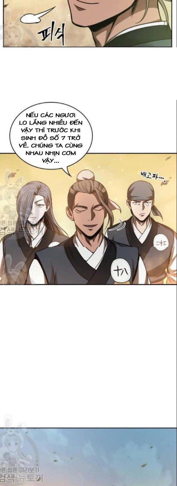 Ngã Lão Ma Thần Chapter 47 - Trang 4