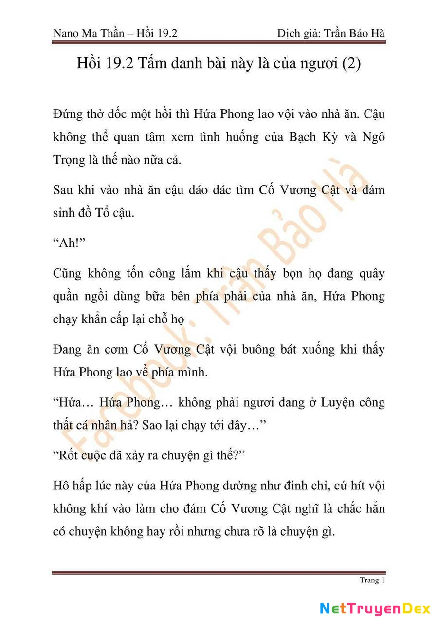 Ngã Lão Ma Thần Chapter 47 - Trang 4