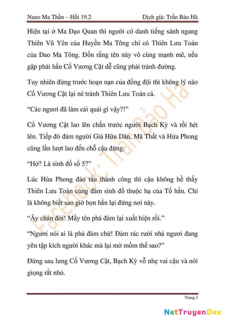 Ngã Lão Ma Thần Chapter 47 - Trang 4