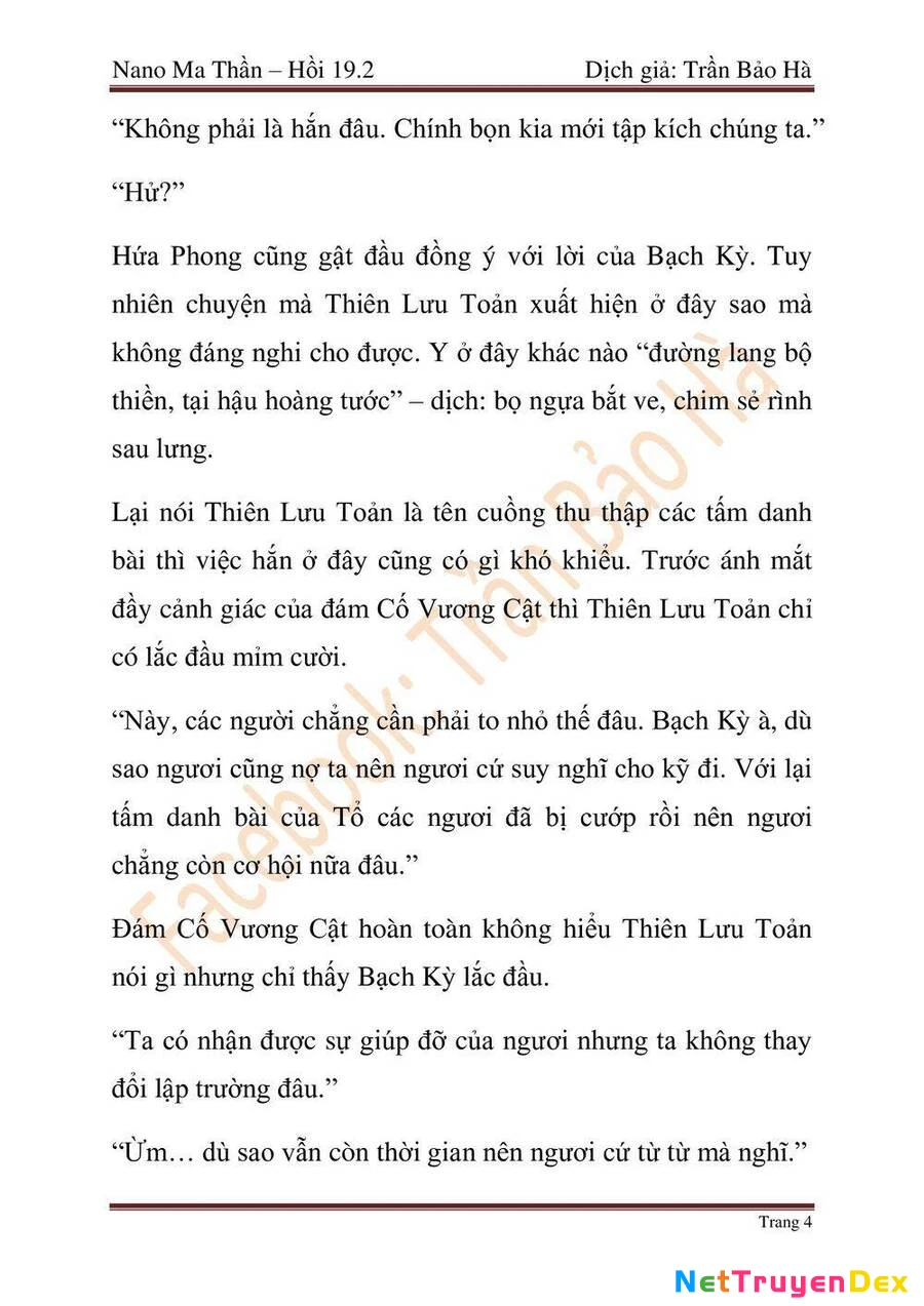 Ngã Lão Ma Thần Chapter 47 - Trang 4