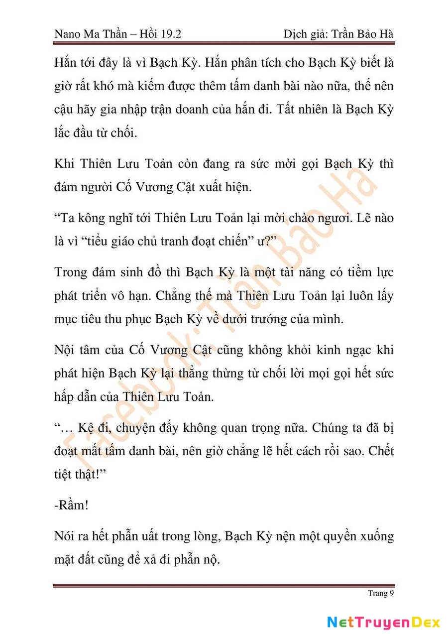 Ngã Lão Ma Thần Chapter 47 - Trang 4