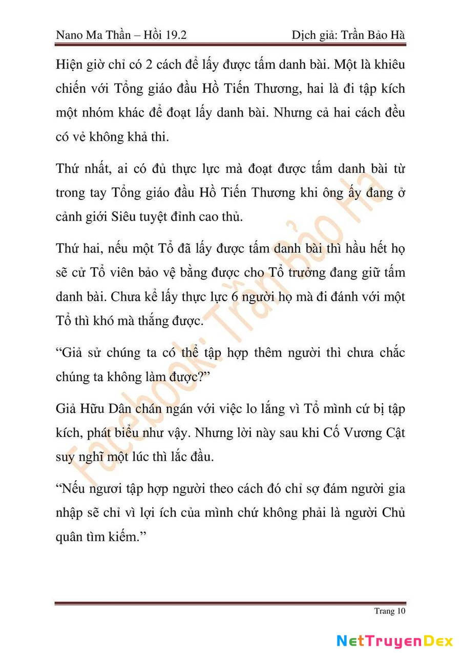 Ngã Lão Ma Thần Chapter 47 - Trang 4