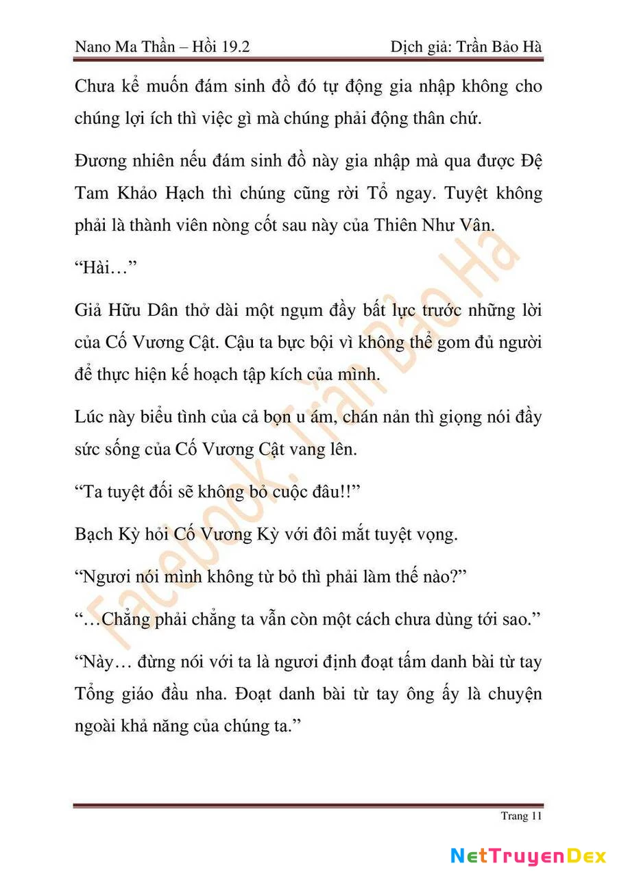 Ngã Lão Ma Thần Chapter 47 - Trang 4