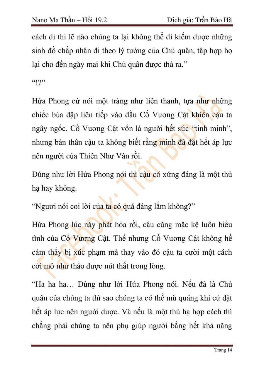 Ngã Lão Ma Thần Chapter 47 - Trang 4