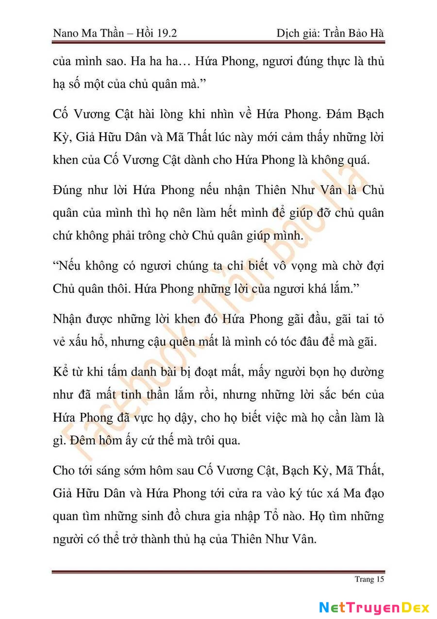 Ngã Lão Ma Thần Chapter 47 - Trang 4