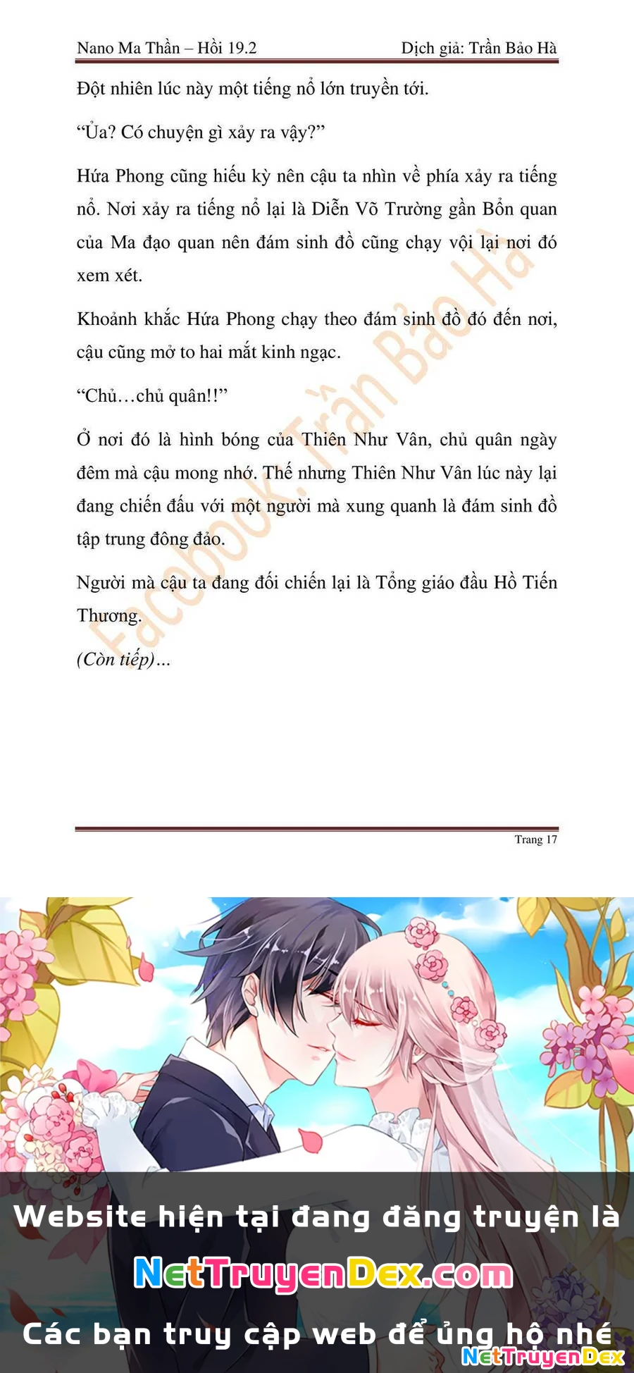 Ngã Lão Ma Thần Chapter 47 - Trang 4