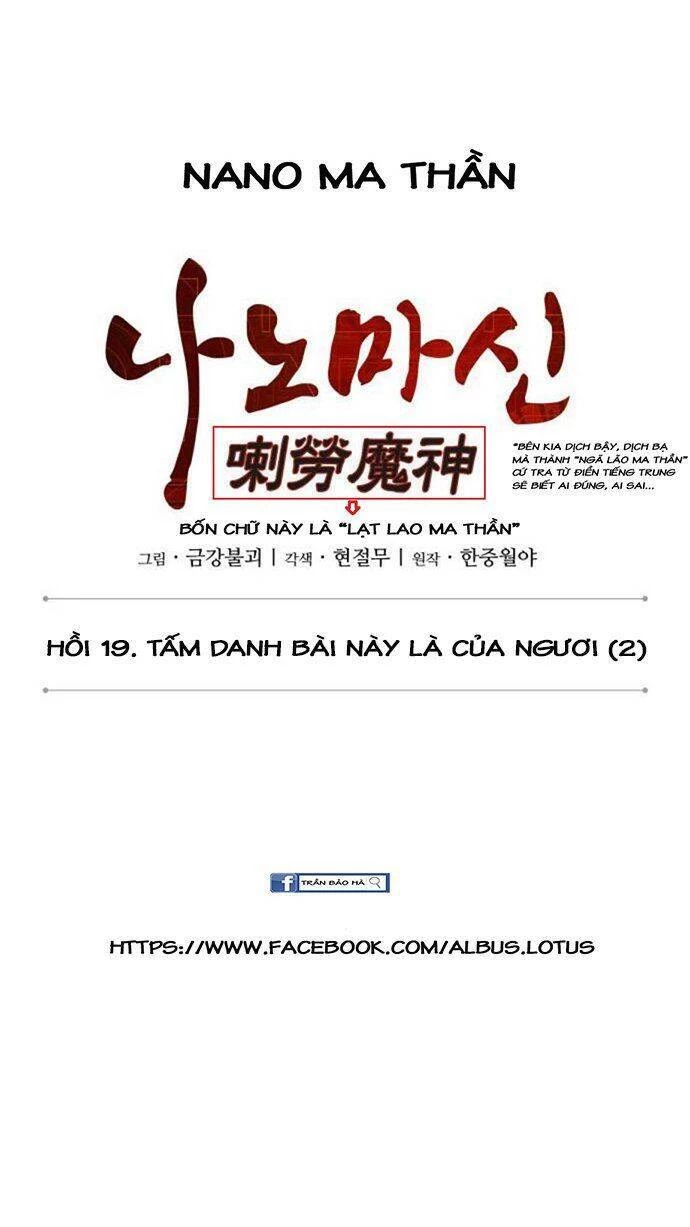 Ngã Lão Ma Thần Chapter 49 - Trang 4