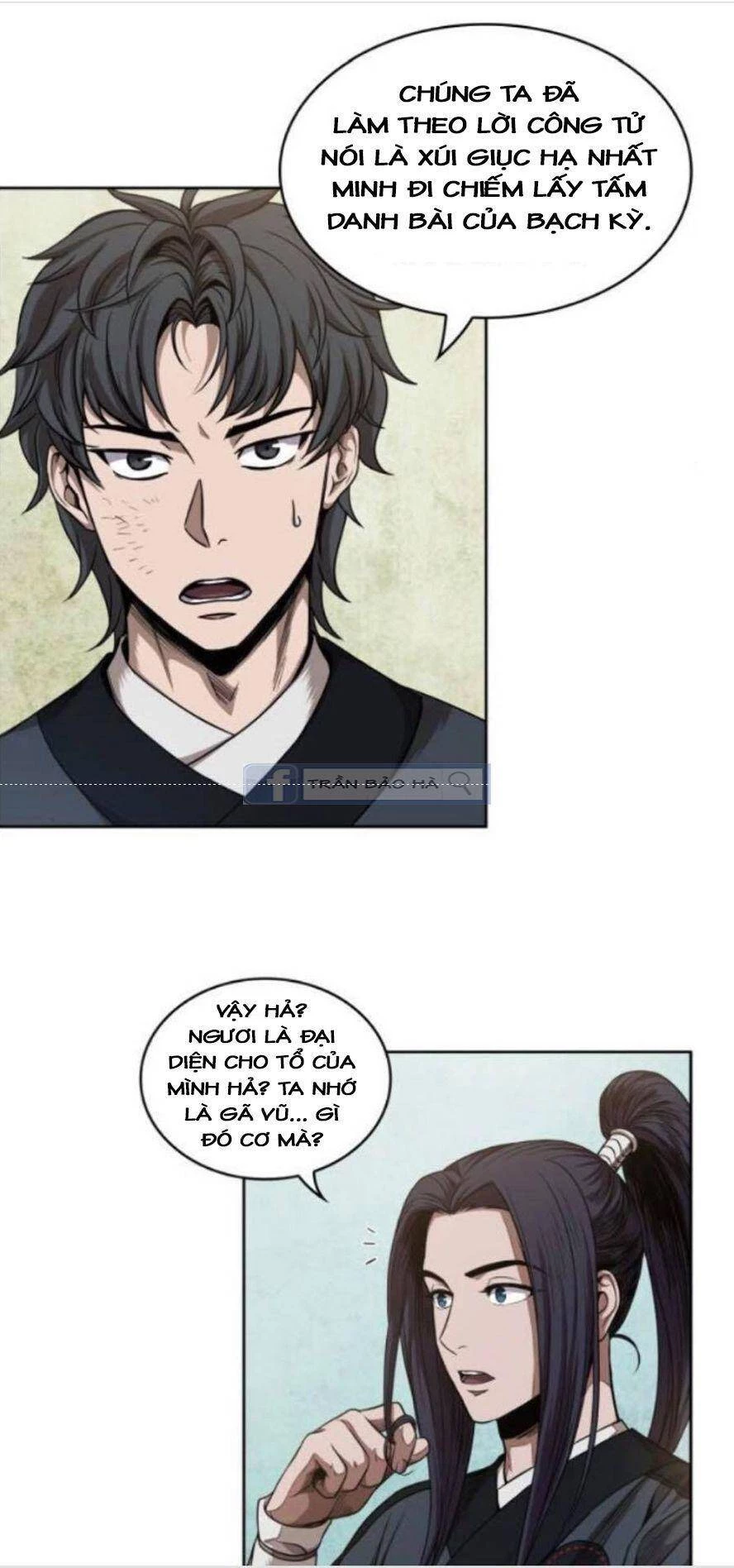 Ngã Lão Ma Thần Chapter 52 - Trang 4