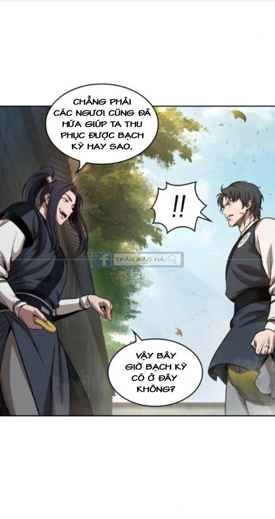 Ngã Lão Ma Thần Chapter 52 - Trang 4