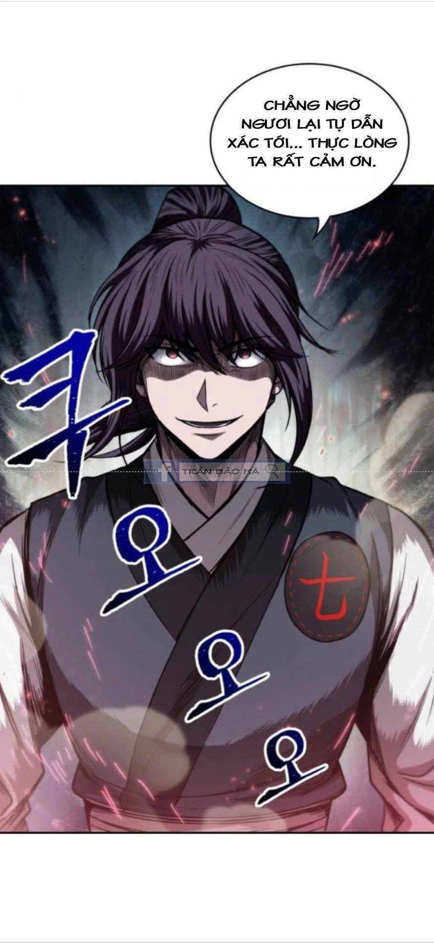 Ngã Lão Ma Thần Chapter 52 - Trang 4