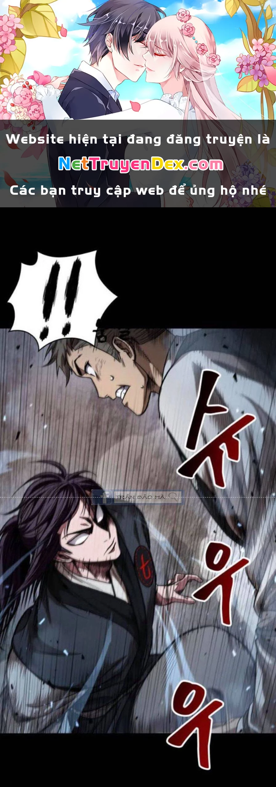 Ngã Lão Ma Thần Chapter 53 - Trang 4