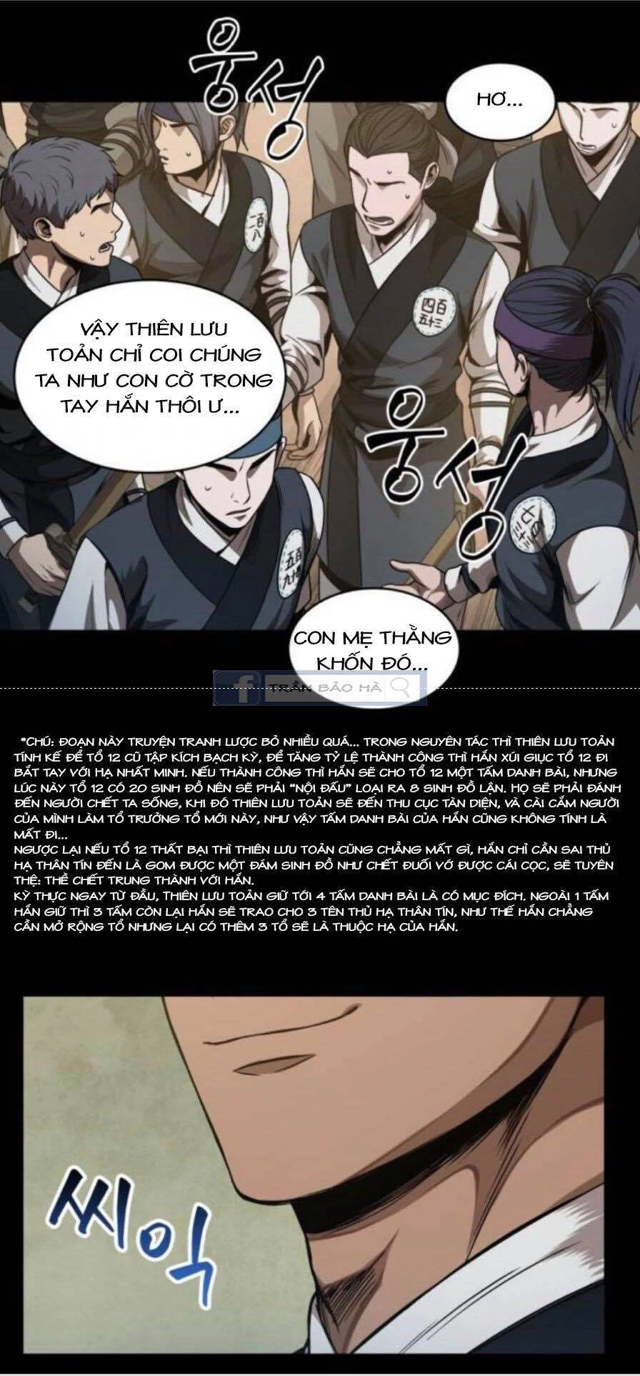 Ngã Lão Ma Thần Chapter 53 - Trang 4