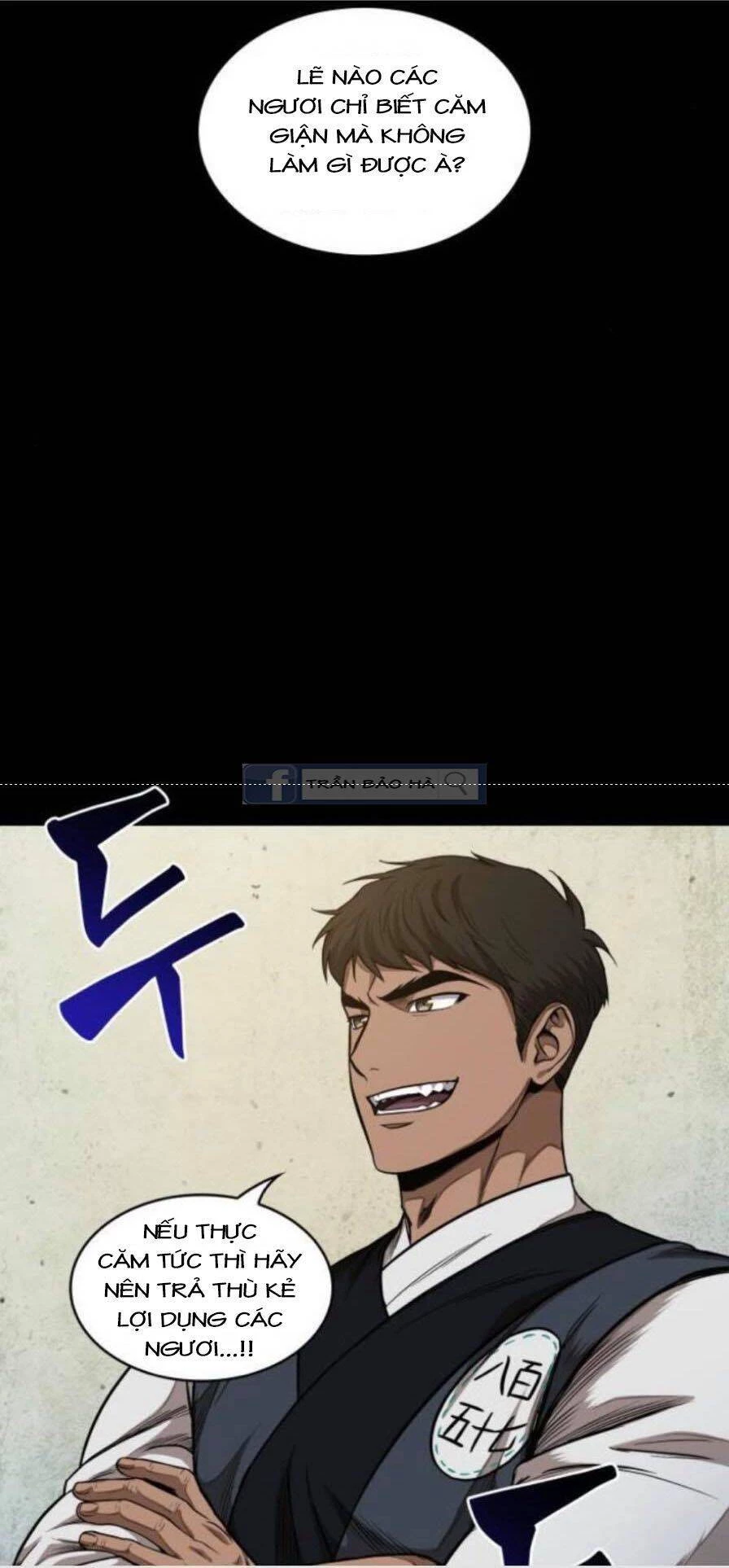 Ngã Lão Ma Thần Chapter 53 - Trang 4