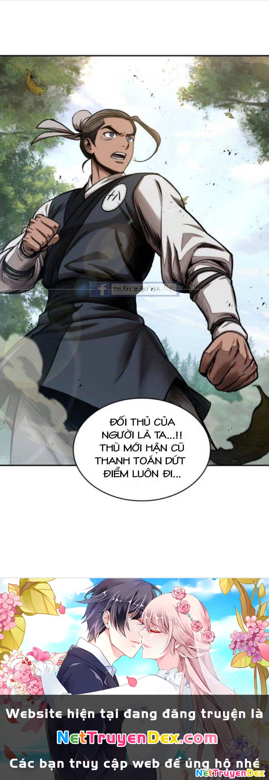 Ngã Lão Ma Thần Chapter 53 - Trang 4