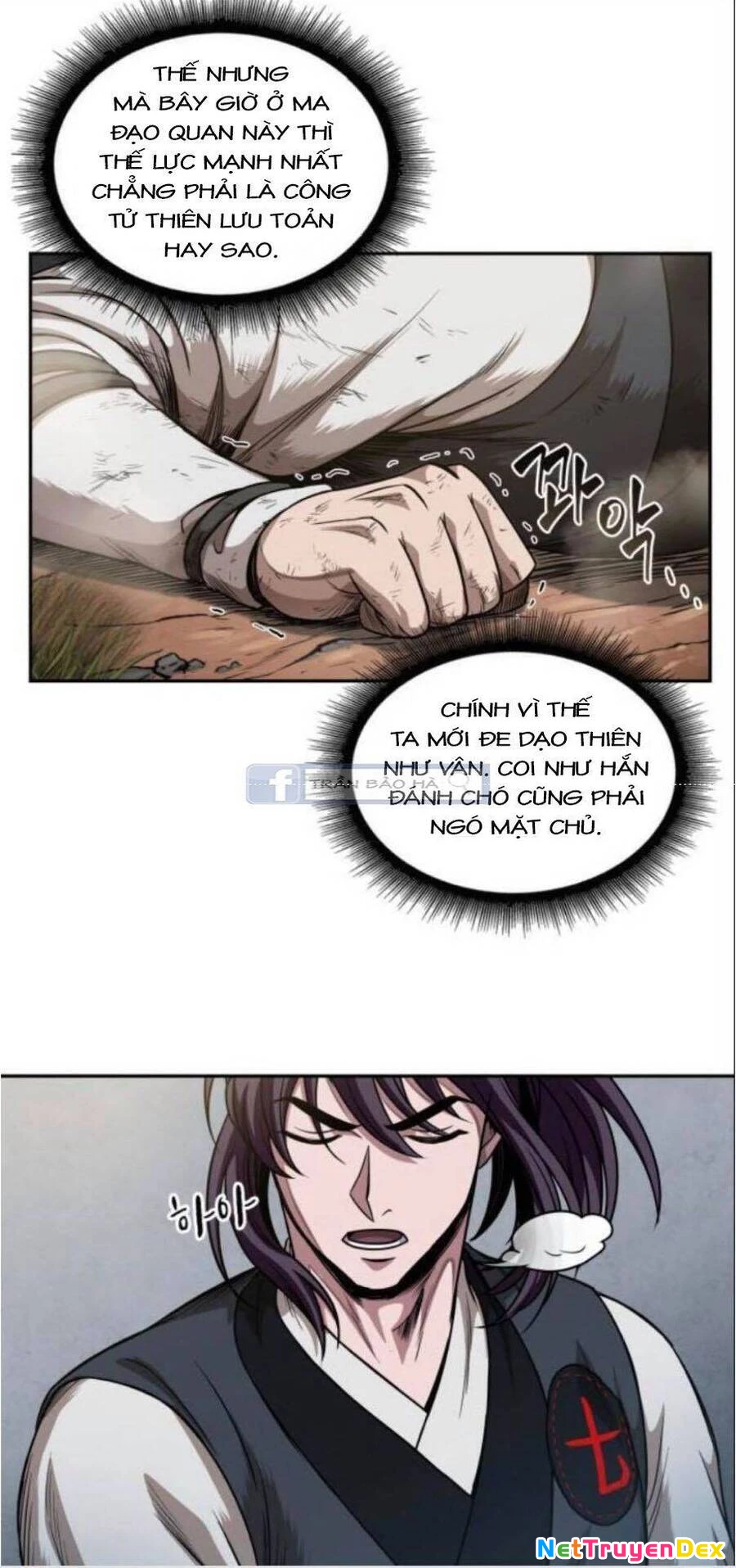 Ngã Lão Ma Thần Chapter 54 - Next Chapter 55