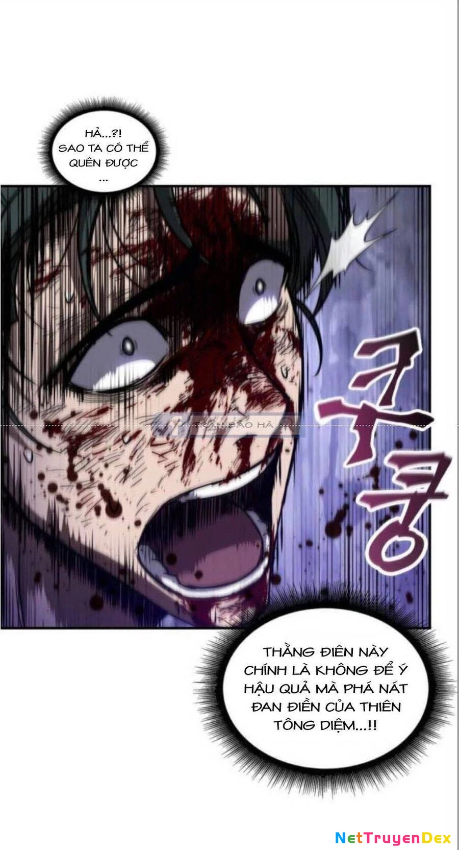 Ngã Lão Ma Thần Chapter 54 - Next Chapter 55