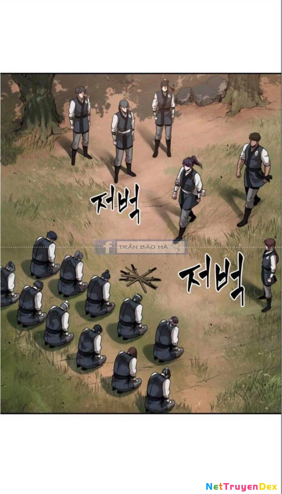 Ngã Lão Ma Thần Chapter 54 - Next Chapter 55