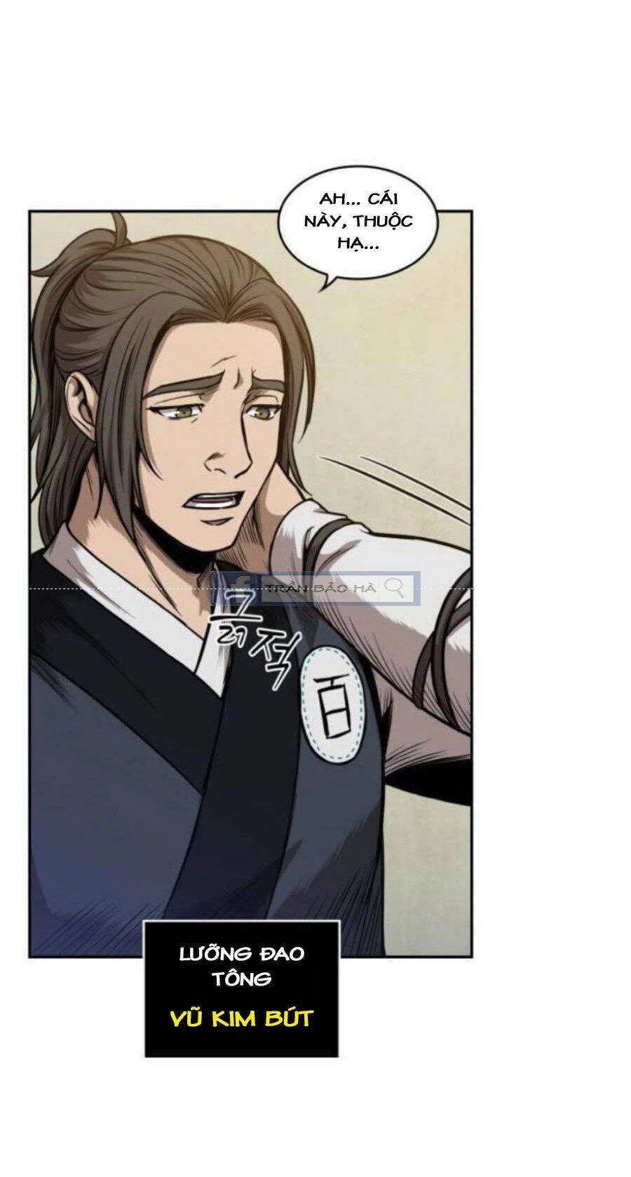 Ngã Lão Ma Thần Chapter 55 - Trang 4