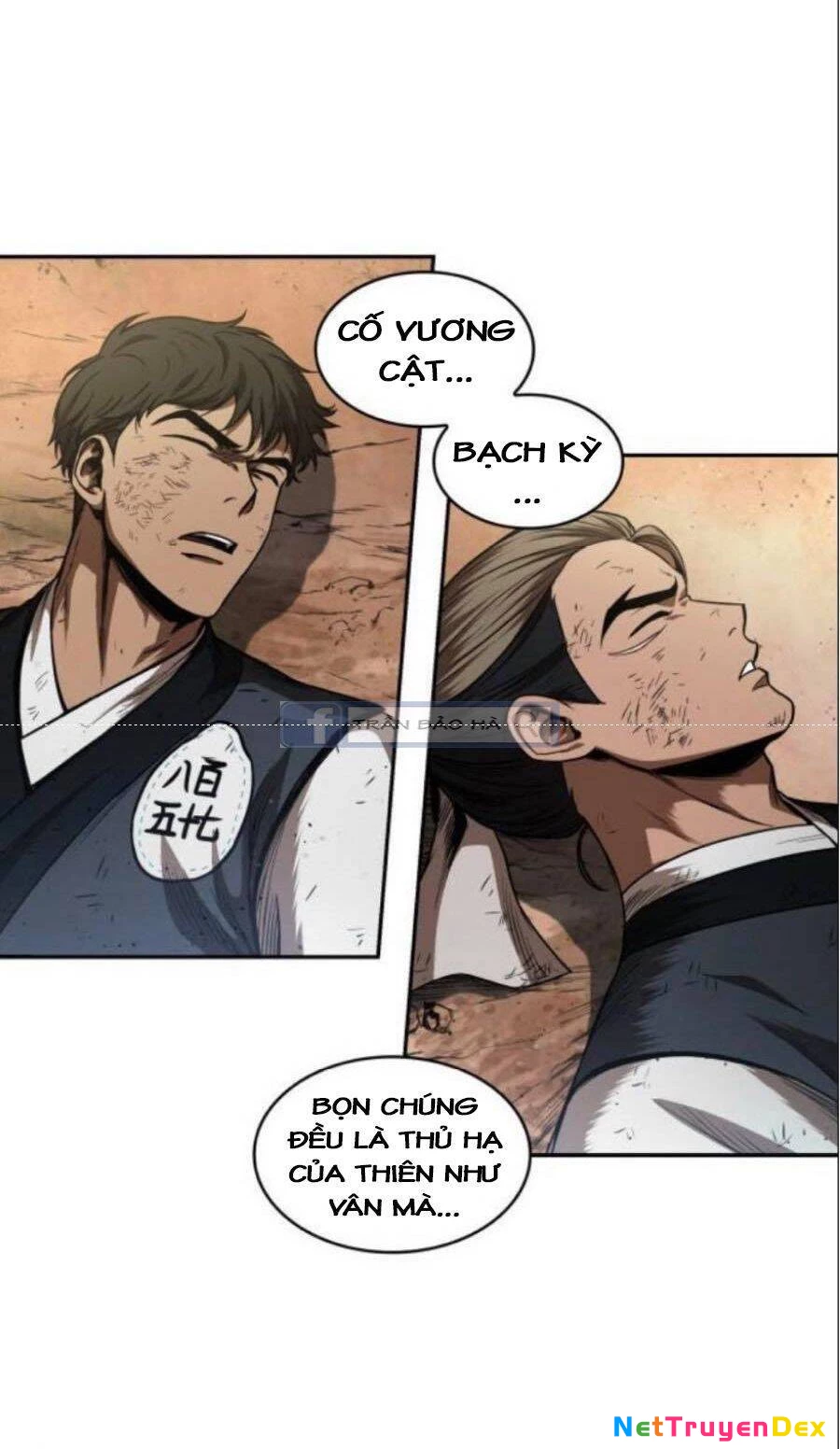 Ngã Lão Ma Thần Chapter 55 - Trang 4