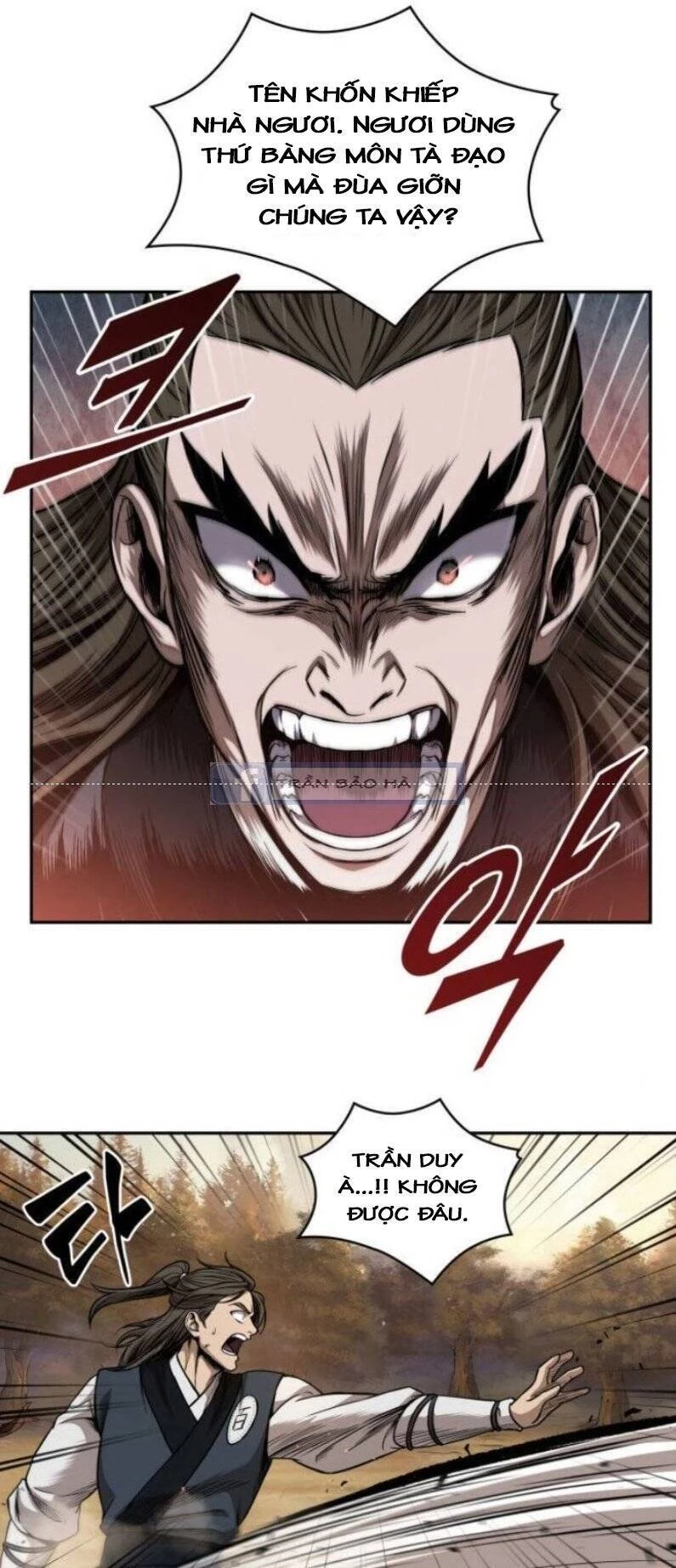 Ngã Lão Ma Thần Chapter 56 - Trang 4