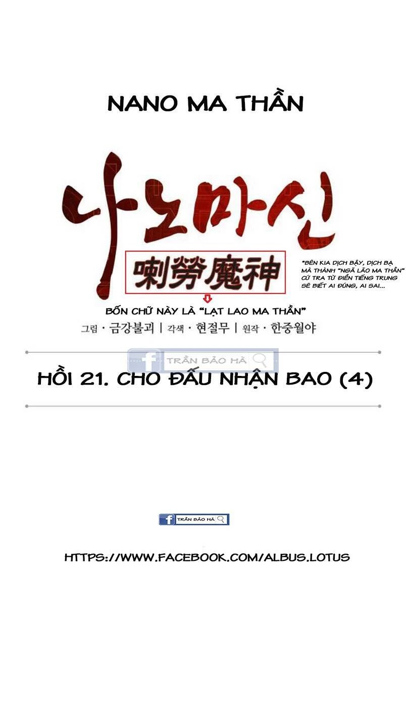Ngã Lão Ma Thần Chapter 57 - Next Chapter 58